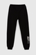 Спортивні штани з принтом для хлопчикаDeniz 600 164 см Чорний (2000990123879D) Фото 12 з 13