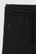 Спортивный костюм (кофта+штаны) для мальчика Niki Life 888 140 см Черный (2000990570819W) Фото 16 из 20