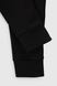 Спортивний костюм (кофта+штани) для хлопчика Niki Life 888 140 см Чорний (2000990570819W) Фото 18 з 20