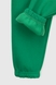 Спортивний костюм жіночий Pepper mint SET-07 L Зелений (2000990109934D) Фото 16 з 17