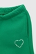 Спортивний костюм жіночий Pepper mint SET-07 S Зелений (2000990109910D) Фото 15 з 17