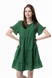 Платье с узором женское W23-11 L Зеленый (2000989402695S) Фото 1 из 9