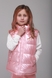 Жилет для девочки XZKAMI 03 110 см Розовый (2000989360513D) Фото 1 из 10