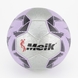 Мяч футбольный № 5 AoKaiTiYu AKI1028010 Сиреневый (2000989781806) Фото 1 из 2
