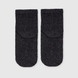 Шкарпетки для хлопчика Zengin 3121 11-12 років Темно-сірий (2000989990819A) Фото 7 з 7