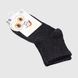 Шкарпетки для хлопчика Zengin 3121 11-12 років Темно-сірий (2000989990819A) Фото 2 з 7