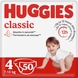 Подгузники Huggies Classic 4 Jumbo 4ДЖАМБО50 2584121 50 шт. (5029053543147) Фото 1 из 8
