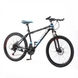 Спортивный велосипед BAIDONG 24-8013 24" Сине-черный (2000989528968) Фото 1 из 11