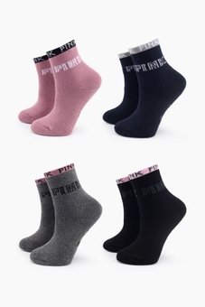 Шкарпетки IDS Socks 5356 13-14 Різнокольоровий (2000904586417)