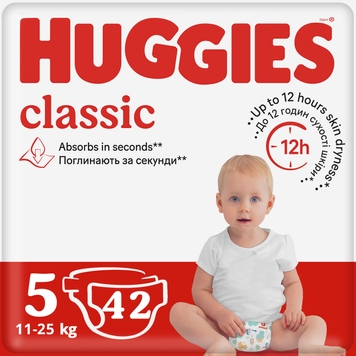 Фото Підгузки Huggies Classic 5 Jumbo 5ДЖАМБО42 9402079 42 шт. (5029053543185)