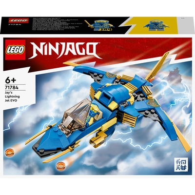 Конструктор LEGO NINJAGO Реактивный самолет Джея EVO 71784 (5702017413006)