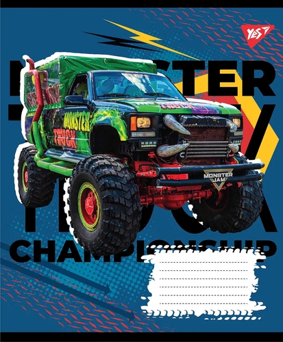 Зошит учнівський 1 вересня 765776 12 арк. // Monster truck championship (4823092270016)