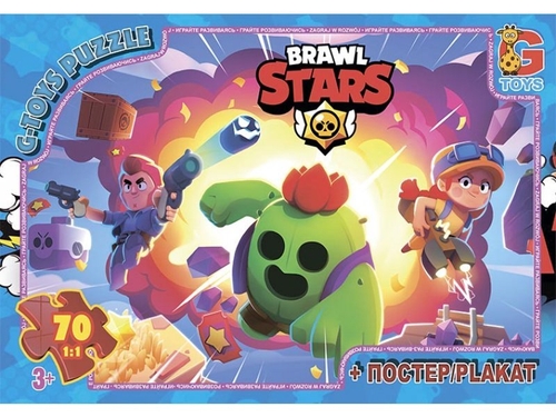 Пазли ТМ "G-Toys" із серії "Brawl Stars" (Бравл Старс), 70 ел. BS363 (4824687637382)