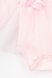 Бодi-сукня святкова Mini born 2199 74 см Рожевий (2000989765707D) Фото 4 з 6