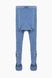 Колготи для хлопчика PierLone PL883 68-74 см Блакитний (2000989536208A) Фото 4 з 4