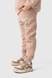Костюм для хлопчика (худі+штани) Ecrin 2025 134 см Бежевий (2000990230737W) Фото 9 з 23