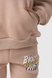 Костюм для хлопчика (худі+штани) Ecrin 2025 116 см Бежевий (2000990230706W) Фото 7 з 23