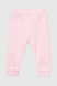 Костюм (свитшот+штаны) для девочки Beyaz Bebek 2181 74 см Розовый (2000990302410D) Фото 7 из 14