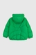 Куртка зимняя женская Kings Wind HM36 50 Зеленый (2000990090997W) Фото 16 из 17