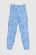 Пижама для мальчика Isobel 21903 10-11 лет Синий (2000990035233А) Фото 16 из 20