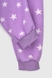 Піжама жіноча Nicoletta 94103 XL Фіолетовий (2000990158055A) Фото 19 з 22