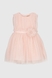 Платье бальное с узором для девочки Wecan 24148 110 см Персиковый (2000990342997A) Фото 9 из 14