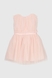 Платье бальное с узором для девочки Wecan 24148 110 см Персиковый (2000990342997A) Фото 13 из 14