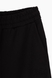 Спортивные штаны прямые мужские Air Jones 84955 L Черный (2000989754329D) Фото 9 из 11