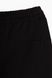 Спортивні штани прямі чоловічі Air Jones 84955 S Чорний (2000989754305D) Фото 10 з 11