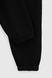 Спортивні штани чоловічі Demos DMS-036 baza 4XL Чорний (2000990059338W) Фото 9 з 12
