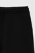 Спортивные штаны мужские Demos DMS-036 baza 6XL Черный (2000990059390W) Фото 8 из 12