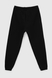 Спортивные штаны мужские Demos DMS-036 baza 4XL Черный (2000990059338W) Фото 11 из 12