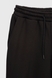 Спортивні штани чоловічі Demos MBC02303 baza 2XL Чорний (2000990077455W) Фото 9 з 11