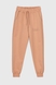 Спортивні штани однотонні для дівчики Atabey 10353.2 146 см Бежевий (2000990156532D) Фото 6 з 10