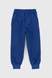 Спортивні штани з принтом для хлопчика Atescan 804 104 см Електрік (2000990131362D) Фото 4 з 5