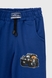 Спортивні штани з принтом для хлопчика Atescan 804 104 см Електрік (2000990131362D) Фото 2 з 5