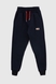 Спортивні штани з принтом для хлопчика Pitiki 2001-1 128 см Темно-синій (2000990094292W) Фото 7 з 12