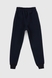 Спортивні штани з принтом для хлопчика Pitiki 2001-1 128 см Темно-синій (2000990094292W) Фото 8 з 12
