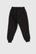 Спортивні штани з принтом для хлопчика Pitiki 9791 Ведмедик 110 см Чорний (2000990046741W) Фото 2 з 6
