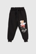 Спортивні штани з принтом для хлопчика Pitiki 9791 Ведмедик 110 см Чорний (2000990046741W) Фото 1 з 6