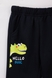 Спортивный костюм (кофта,штаны,футболка) для мальчика S&D 1212 86 см Голубой (2000989561781D) Фото 10 из 12