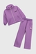 Спортивный костюм (худи, штаны) для девочки Ecrin 4610 110 см Фиолетовый (2000990093363W) Фото 12 из 25