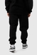 Спортивні штани чоловічі Demos DMS-036 baza 6XL Чорний (2000990059390W) Фото 3 з 12