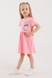 Платье однотонное для девочки 3106 116 см Розовый (2000990346636S) Фото 3 из 12