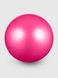 М'яч для фітнесу NT11272 Рожевий (2000990572899) Фото 1 з 2