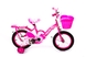 Велосипед дитячий 2-х колісний 14 радіус колеса PHILLIPS S0924-266 Рожевий (2000903247906) Фото 1 з 3