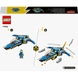 Конструктор LEGO NINJAGO Реактивний літак Джея EVO 71784 (5702017413006)