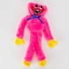 М'яка іграшка BB205 Рожевий (2000989675372) Фото 2 з 2