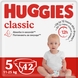 Подгузники Huggies Classic 5 Jumbo 5ДЖАМБО42 9402079 42 шт. (5029053543185) Фото 1 из 8