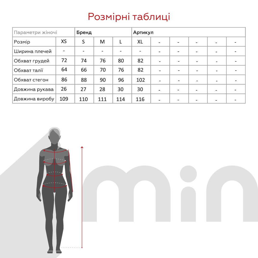 Фото Сукня з візерунком жіноча Poncik 23058 XL Блакитний (2000990620507S)